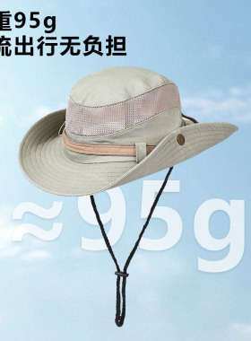 牛仔渔夫帽户外防晒帽子男女士夏季遮阳帽登山钓鱼帽防紫外线