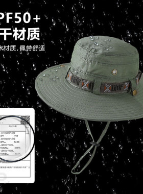 钓鱼遮阳帽男防紫外线登山大帽檐牛仔渔夫帽夏季户外太阳防晒帽子