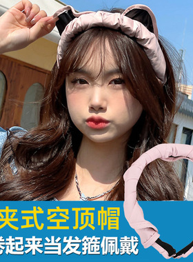 防晒帽夏季女遮阳防紫外线空顶黑胶贝壳帽大帽檐遮阳脸户外骑车帽