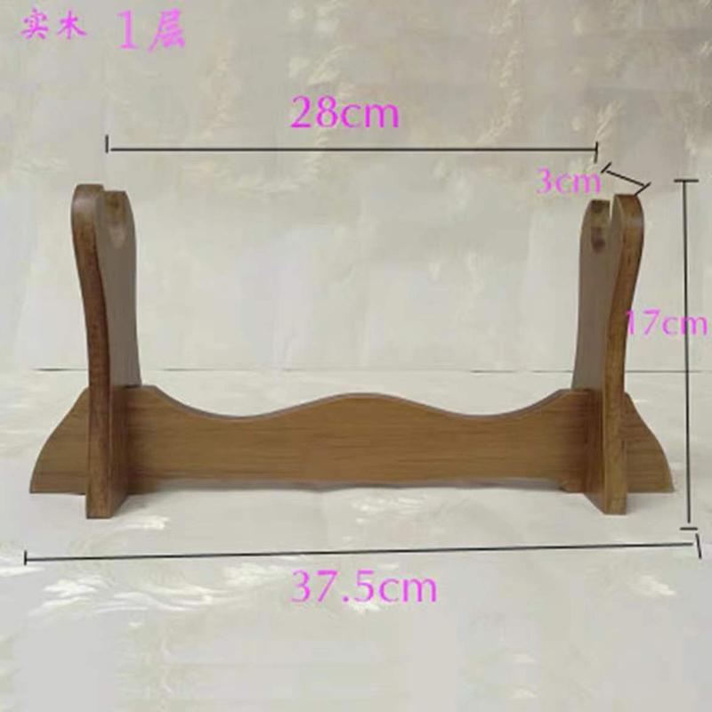 剑架实木刀架剑托小刀托立式刀剑架箫架笛子架笔架横放式兵器架子 - 图1