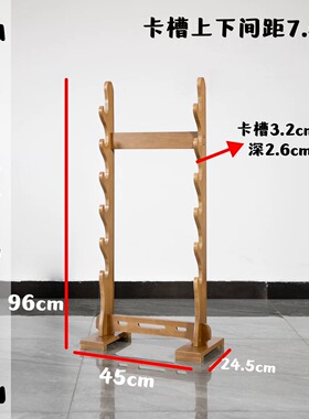 多层实木落地架简约大气