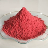 Fanmea Pure Strawberry Powder выпечка выделенной замороженной сушено