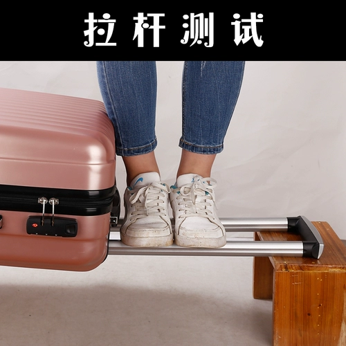 Брендовый чемодан, портативная коробка, популярно в интернете, 20 дюймов