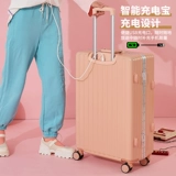 Чемодан, универсальная коробка, 28 дюймов