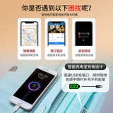 Чемодан, универсальная коробка, 28 дюймов