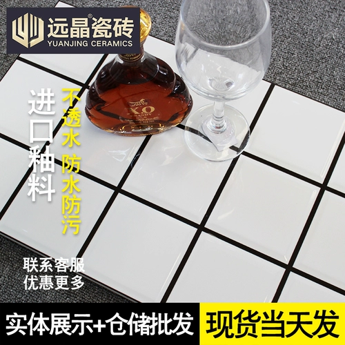 Северный маленький белый кирпичный кухонный настенный плитка 300x600 плитка для ванной комнаты решетчатая плит