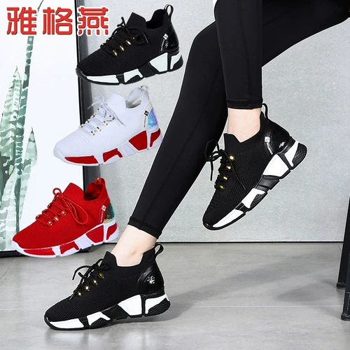 Весна и осенние танце