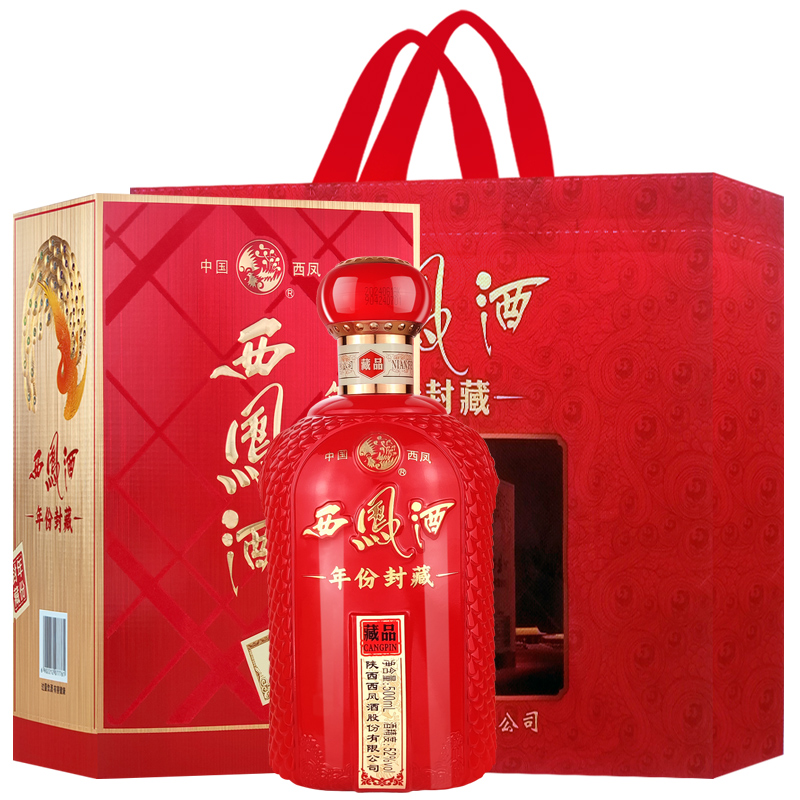 西凤酒整箱6瓶52度礼盒装年份封藏藏品凤香型婚宴喜酒陕西白酒