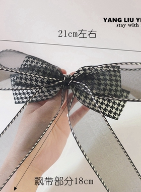 千鸟格发夹韩国进口超大蝴蝶结