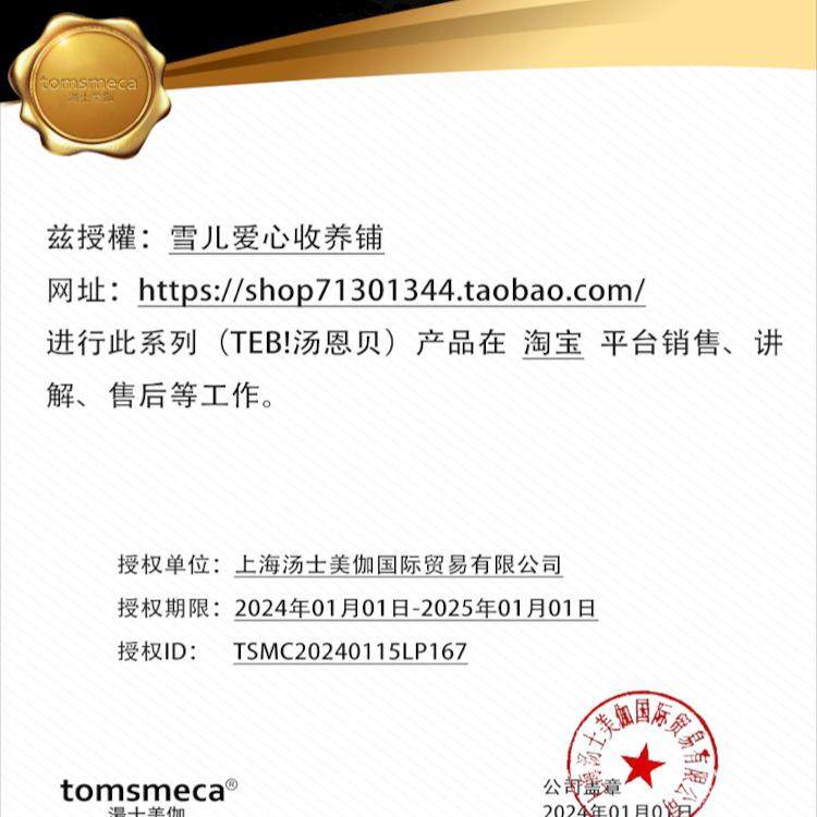 MODKO小末狗粮全价冻干犬粮六种鱼三种肉营养全犬种通用奶糕粮,淘宝优惠券,粉丝福利购,淘宝优惠卷