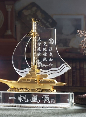 送战友兄弟离职老兵军人定做礼物