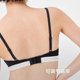 Fixed cup letter bra is comfortable, convenient and sexy