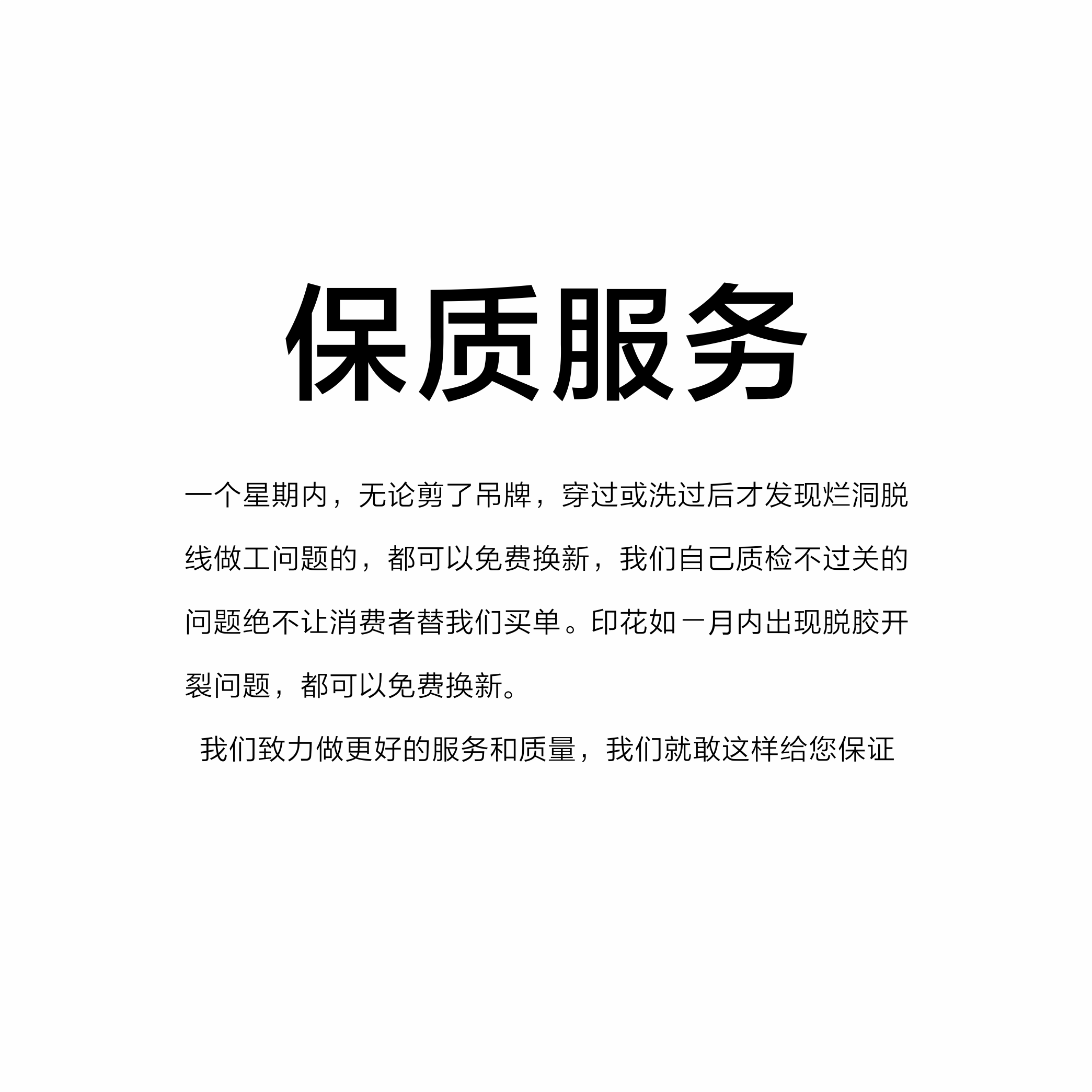Mcessol设计师原创品牌粉色毛球小黑喵长袖卫衣男女同款全棉上衣,淘宝优惠券,粉丝福利购,淘宝优惠卷