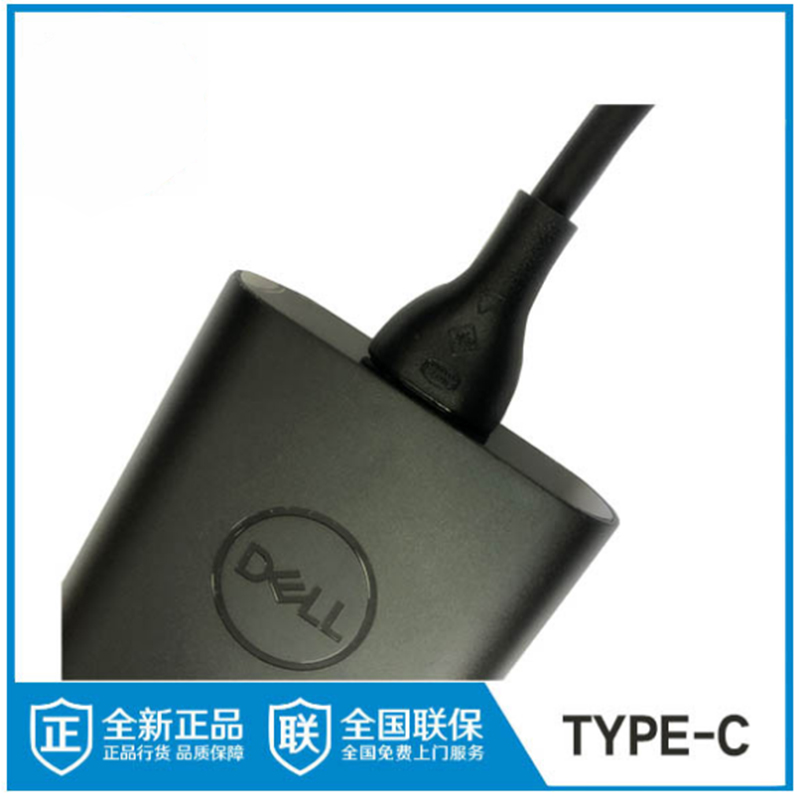 DELL戴尔原装Precision M5510 5520 5530 XPS15 9550 9560 P31 7590 130W小圆口雷电口type-c电源充电适配器 - 图1