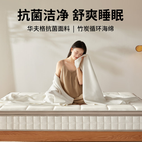 梦神床垫乳胶席梦思加硬垫20cm家用独立弹簧护脊椰棕床垫十大名牌 - 图3