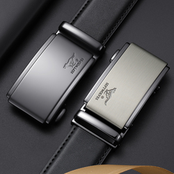 七匹狼男士皮带真皮高档腰带