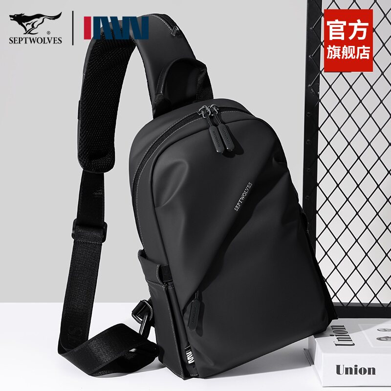Septwolves Men's Shoulder Bag Casual and Versatile Chest Bag