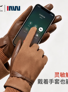 2026新款女士羊皮手套保暖时尚