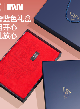 男士羊毛红围巾本命年年会红礼物
