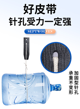 七匹狼针扣男士商务潮流休闲腰带