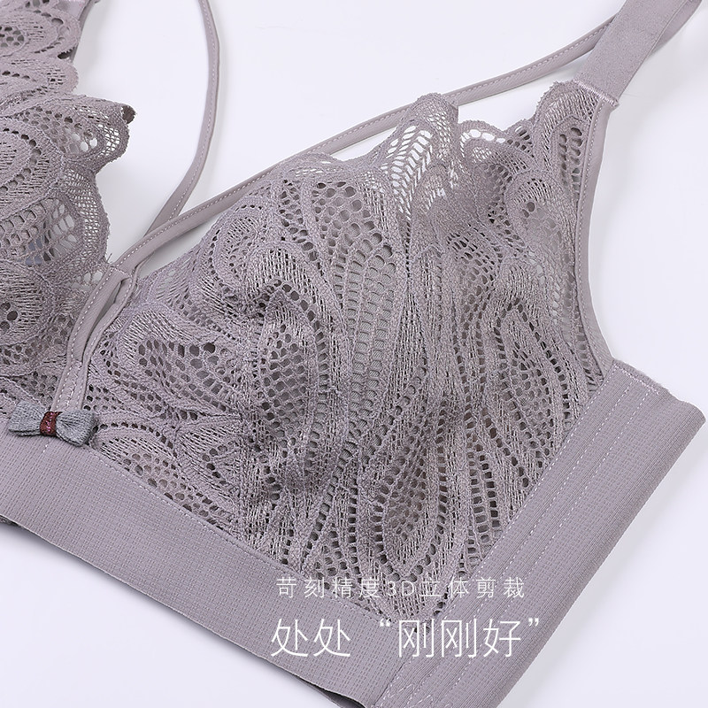 百分百感觉记忆钢圈c杯轻薄文胸 100感觉文胸
