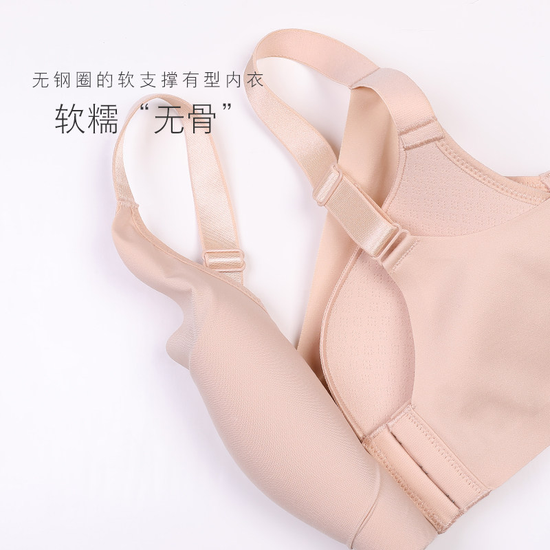 百分百感觉中厚b杯舒适无钢圈文胸 100感觉文胸