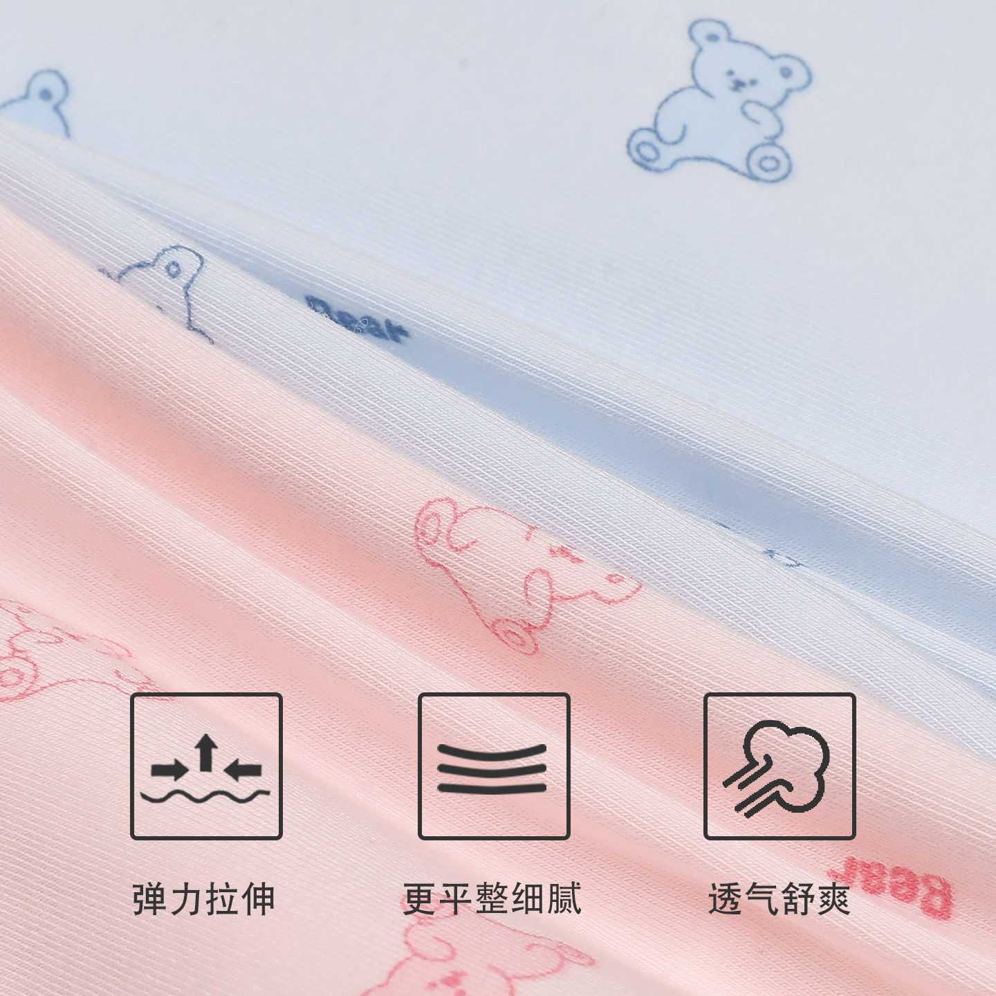 100%感觉孕妇内裤可调节抑菌舒适亲肤低腰托腹棉质三角裤80736K,淘宝优惠券,粉丝福利购,淘宝优惠卷