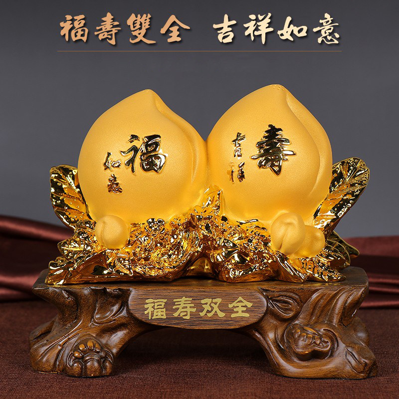 寿桃摆件祝寿礼品送爸爸妈妈父母亲长辈60八十80大寿老人生日礼物