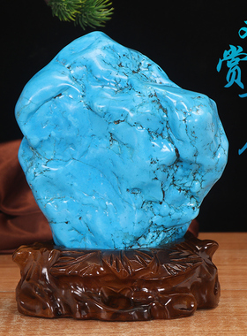 绿松石摆件菱镁矿原石天然观赏石