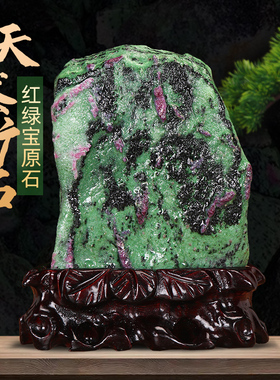 天然红绿宝水晶原石摆件客厅奇石