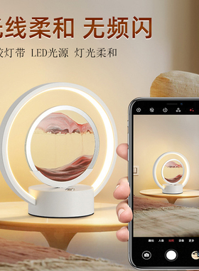 流沙画摆件客厅夜台灯装饰品礼物