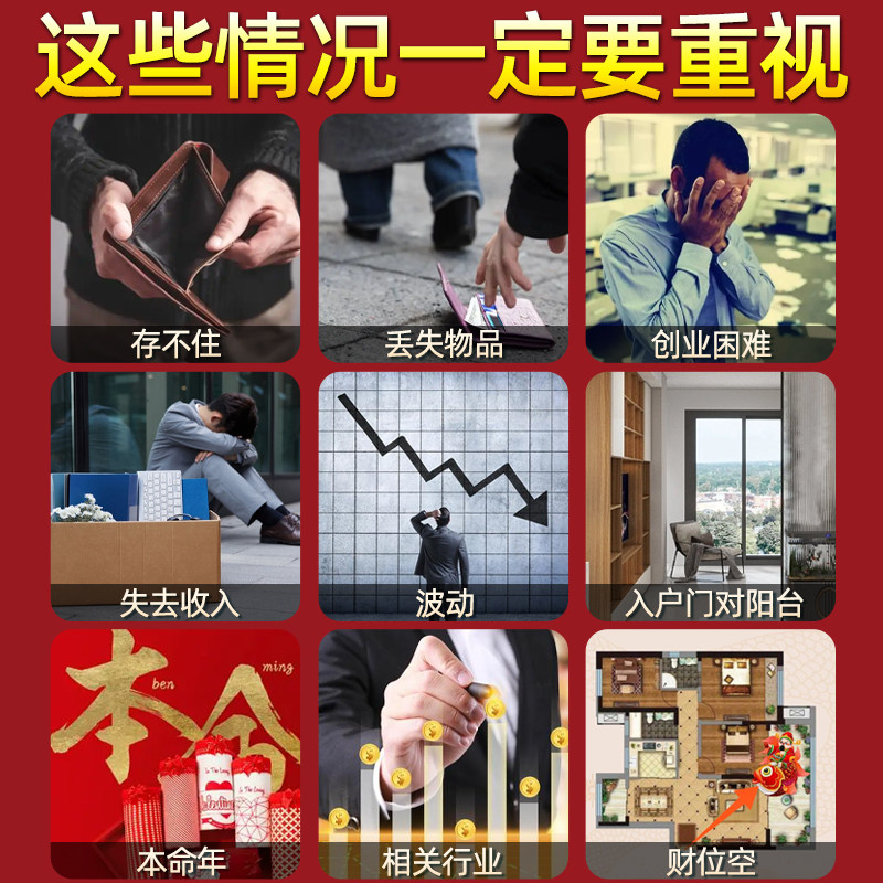 财库摆件开财补库相框招财五路黄财神爷客厅玄关办公室工位装饰品,淘宝优惠券,粉丝福利购,淘宝优惠卷