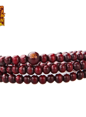 檀香木手串男女款多圈配饰佛珠