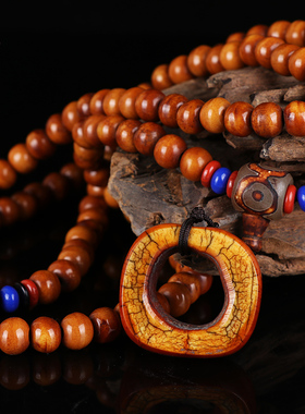 西藏牦牛骆驼骨吊坠项链佛珠手串