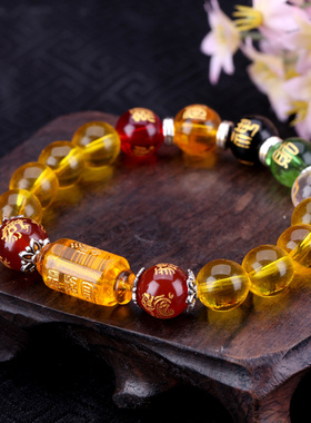 黄水晶手链招财貔貅五路财神手串