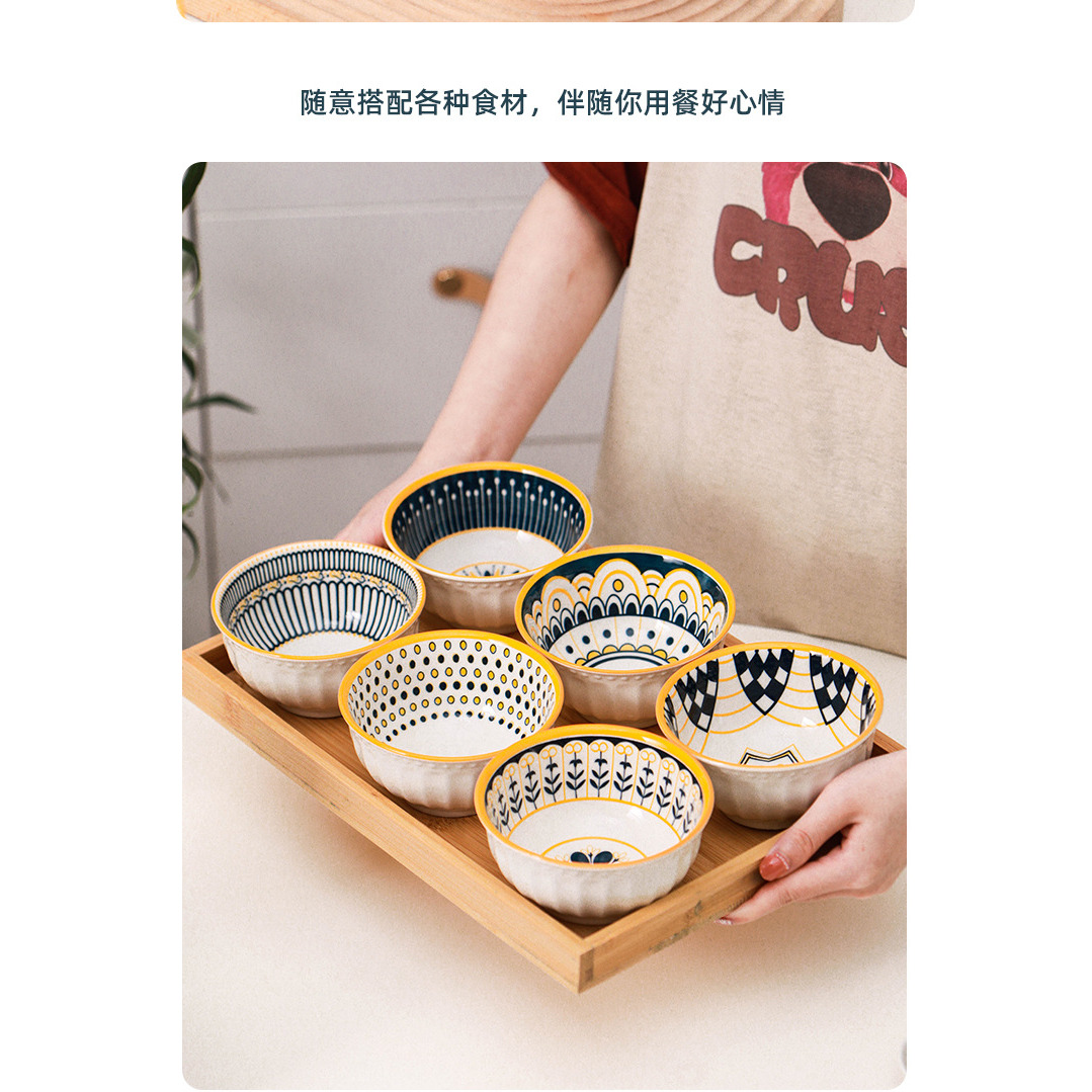 轻奢高级感碗具套装家用套装高性价比陶瓷礼盒碗碟骨瓷餐具c