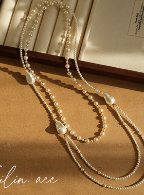 《维纳斯异珠》双层叠戴小米珠串珠巴洛克珍珠毛衣链项链女款颈链