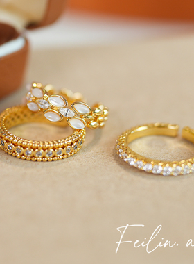 《鎏金缠梦》金色锆石镶钻戒指女款轻奢气质简约指环2025新款指环