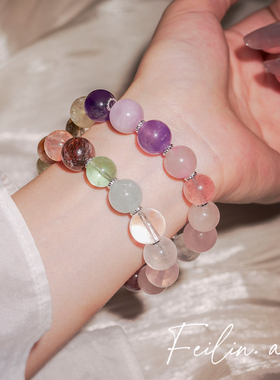 《糯米多宝》天然多宝水晶