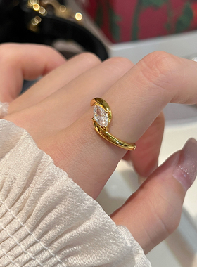 设计感小众轻奢马眼钻戒指