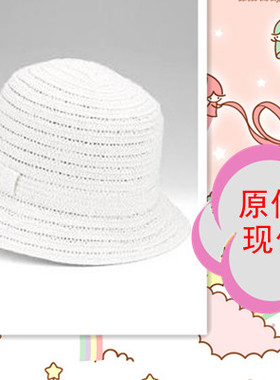 英国马莎marks&spencer   女式遮阳帽子