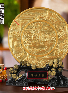 万里长城摆件玄关工艺品家居客厅办公室书房书柜书桌面台面装饰品