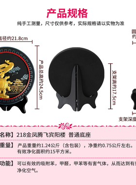 湖北荆州金凤腾飞宾阳楼摆件旅游风景区纪念品荆楚文化文创伴手礼