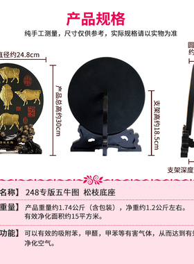 五牛图摆件办公室桌面装饰品