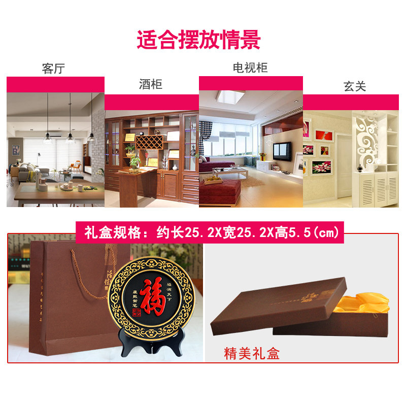 生日礼物光荣退休纪念品定制感恩节送礼祝寿长辈爷爷奶奶老人实用