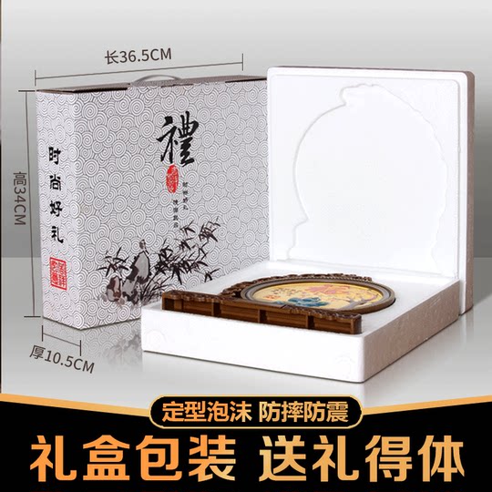 Glorious retirement souvenir, practical gift for retired female teacher