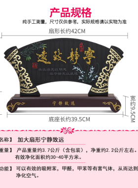 摆设办公室客厅书房书柜书桌摆件