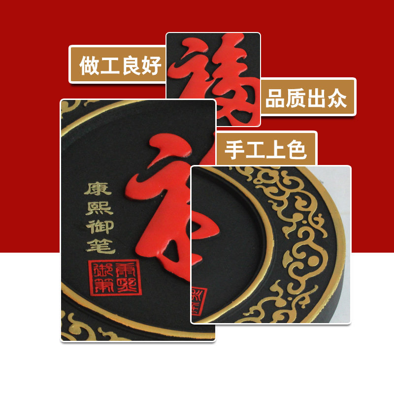 生日礼物光荣退休纪念品定制感恩节送礼祝寿长辈爷爷奶奶老人实用