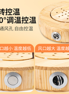 弧形实木坐灸仪艾灸蒲团坐熏蒸坐灸凳子家用垫子椅子随身灸盒器具