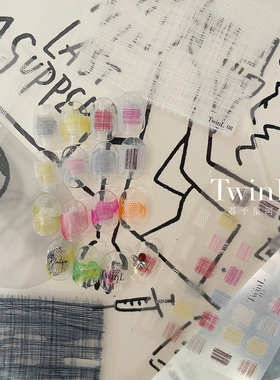 TwinLins风美甲布纹贴纸